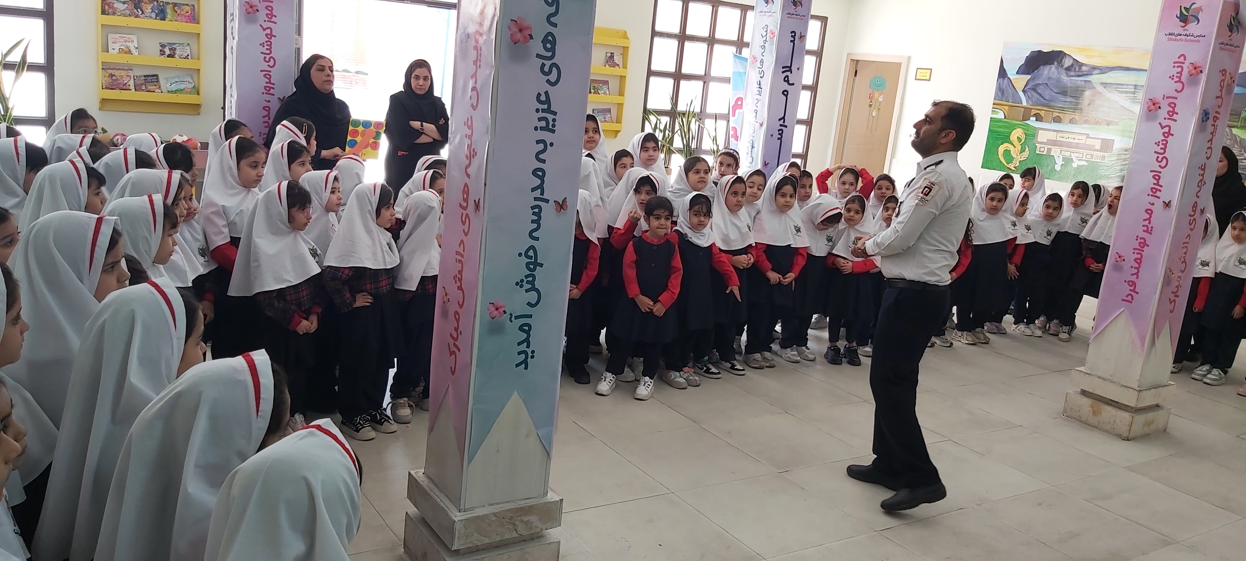 گرامیداشت روز آتش نشان